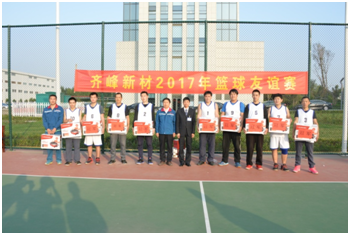 AG庄嫌驻(中国)集团