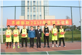 AG庄嫌驻(中国)集团