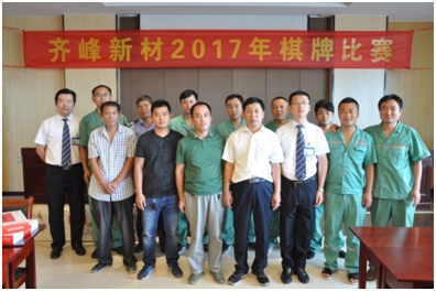 AG庄嫌驻(中国)集团