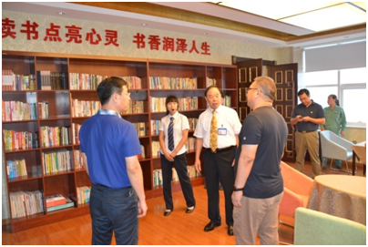 AG庄嫌驻(中国)集团