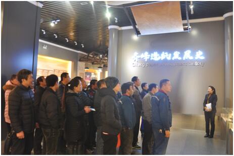 AG庄嫌驻(中国)集团