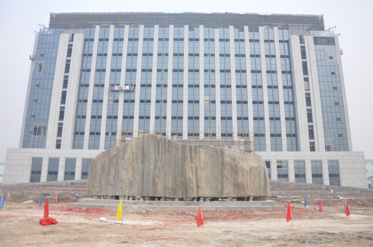 AG庄嫌驻(中国)集团