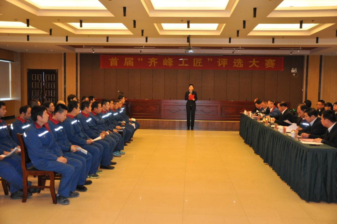 AG庄嫌驻(中国)集团