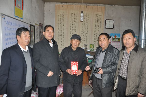 AG庄嫌驻(中国)集团