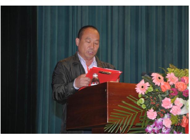 AG庄嫌驻(中国)集团