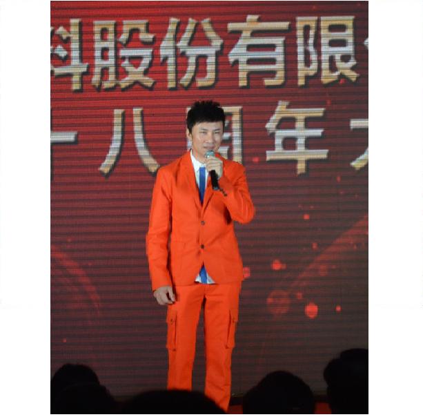 AG庄嫌驻(中国)集团