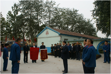 AG庄嫌驻(中国)集团
