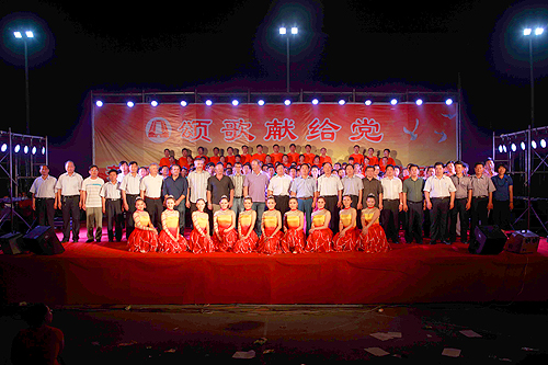 AG庄嫌驻(中国)集团