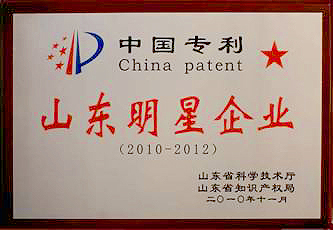 AG庄嫌驻(中国)集团