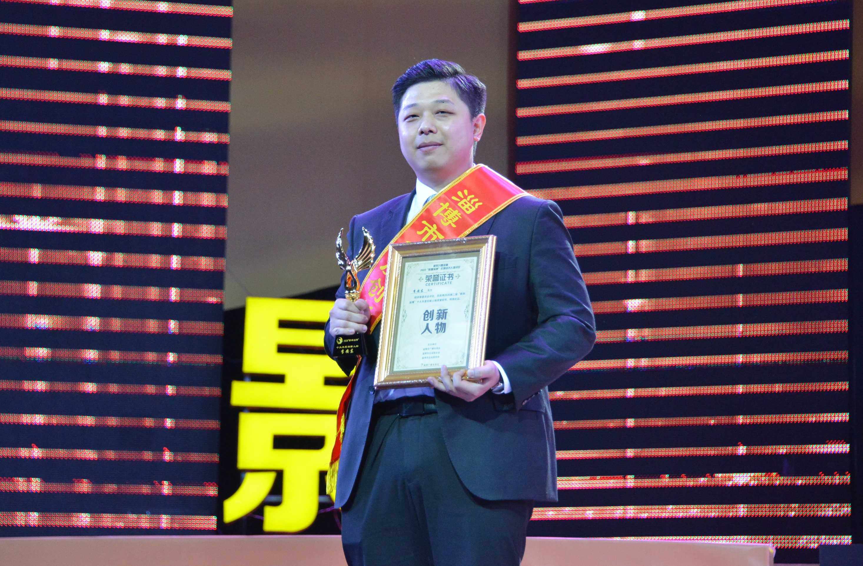 微信图片_20210227133928.jpg