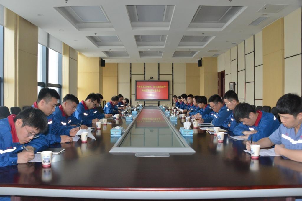 微信图片_20210506163457.jpg