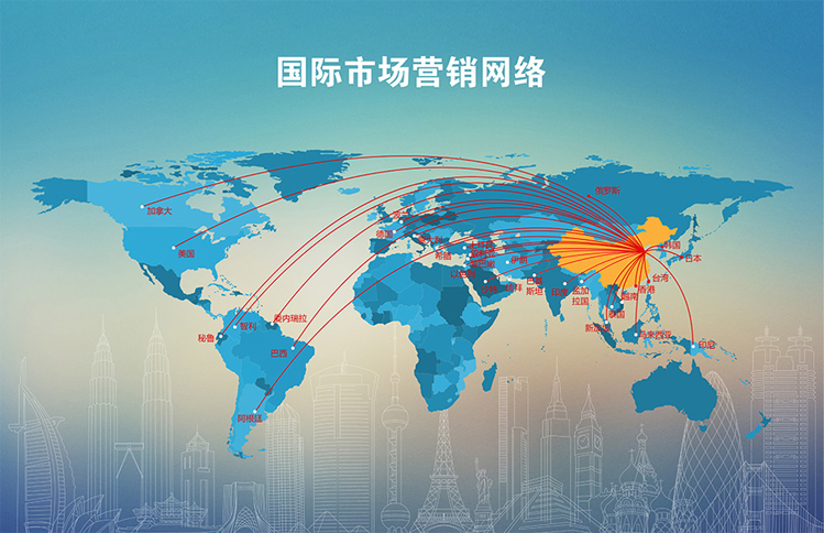 AG庄嫌驻(中国)集团