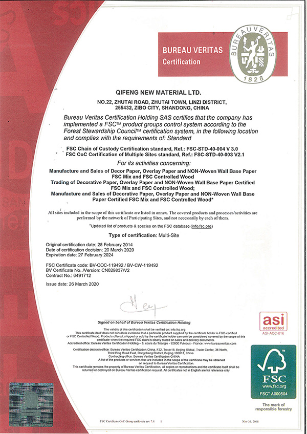 AG庄嫌驻(中国)集团