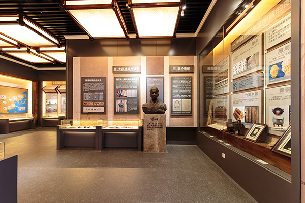 AG庄嫌驻(中国)集团