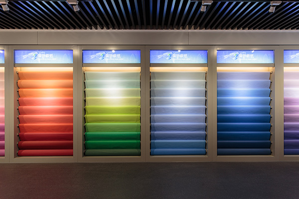 AG庄嫌驻(中国)集团