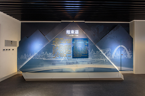 AG庄嫌驻(中国)集团