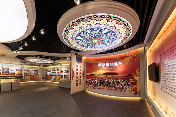 AG庄嫌驻(中国)集团