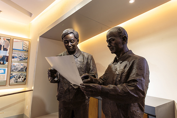 AG庄嫌驻(中国)集团