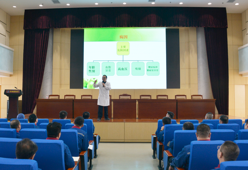 2024年4月1日公司发展冠心病预防、急救知识讲座